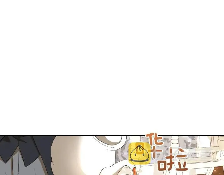 第67话 洗礼仪式 第107页