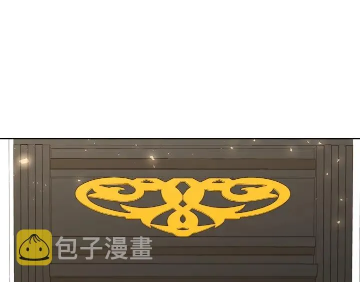 第67话 洗礼仪式 第161页