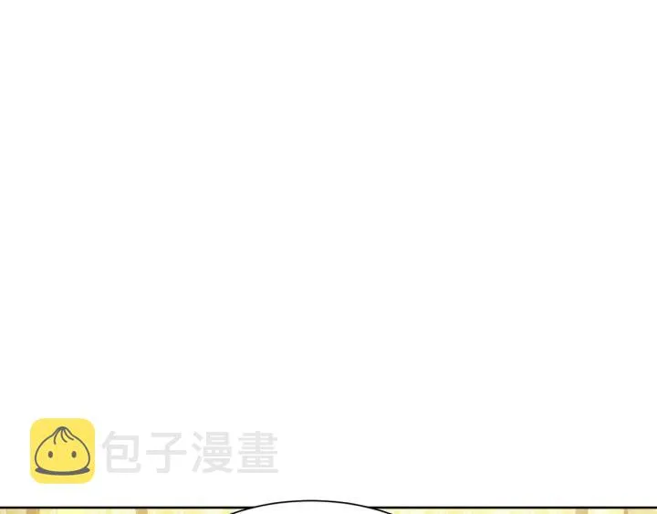 第67话 洗礼仪式 第184页