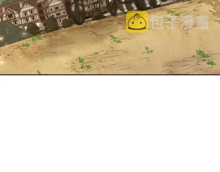 第70话 道歉&告白 第62页