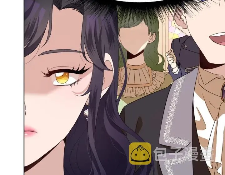 第71话 履行承诺Ⅰ 第72页