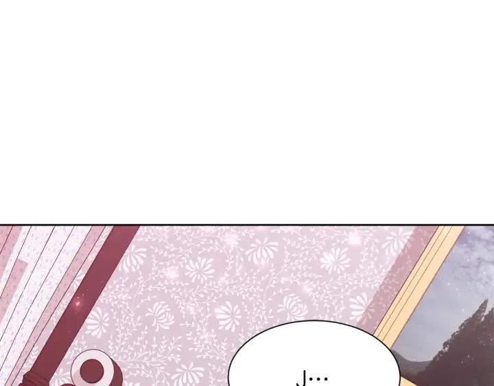 第71话 履行承诺Ⅰ 第102页