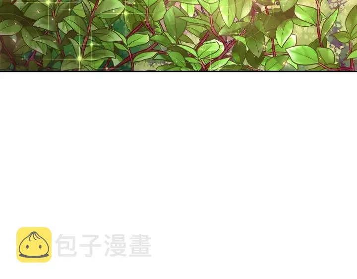 第71话 履行承诺Ⅰ 第132页
