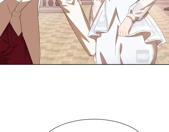 第71话 履行承诺Ⅰ 第162页
