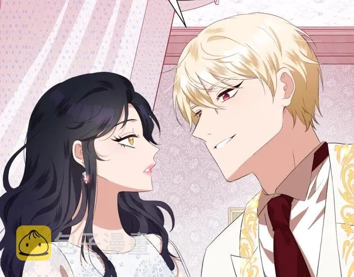 第71话 履行承诺Ⅰ 第179页