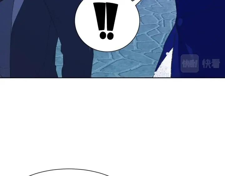 第73话 圈套 第97页