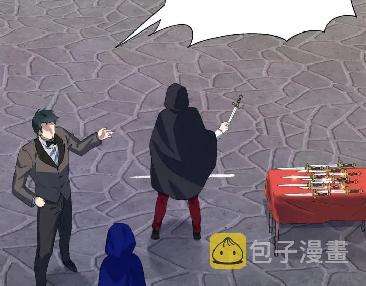 第73话 圈套 第180页