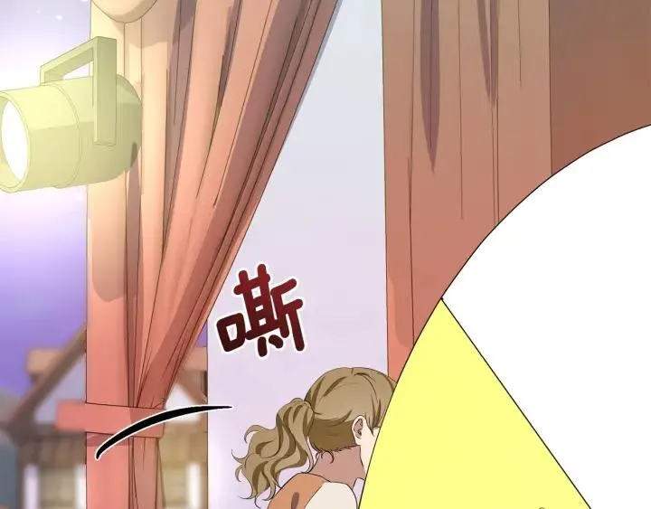 第74话 翻盘 第7页