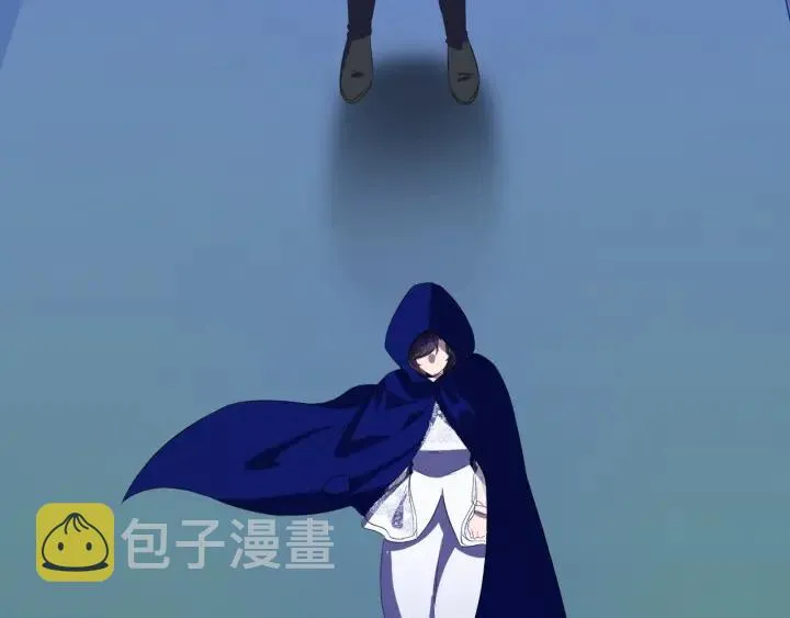 第76话 告白 第138页