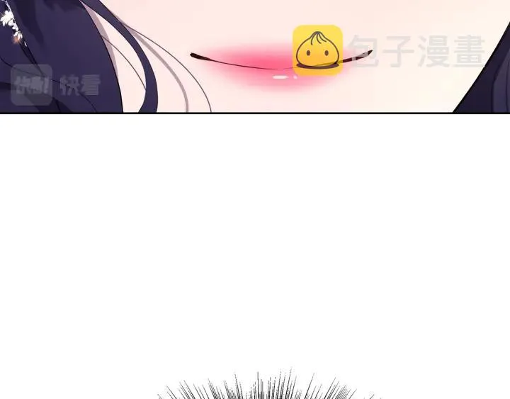 第77话 因为是你 第53页