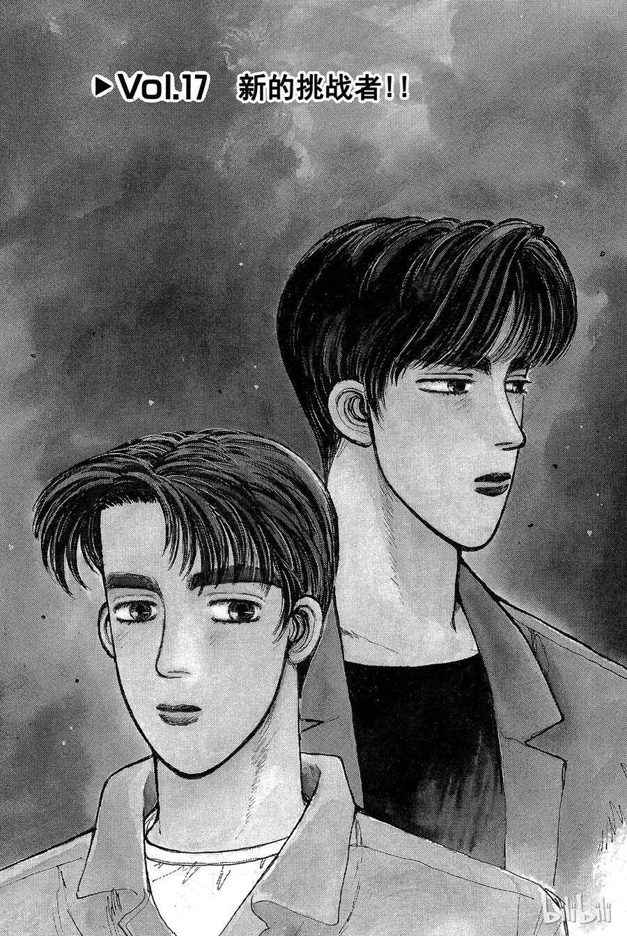 016 第21页