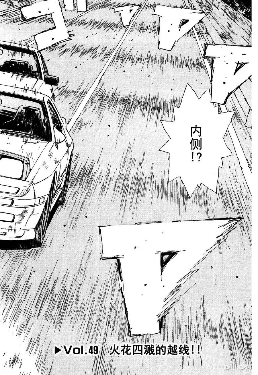 048 第22页