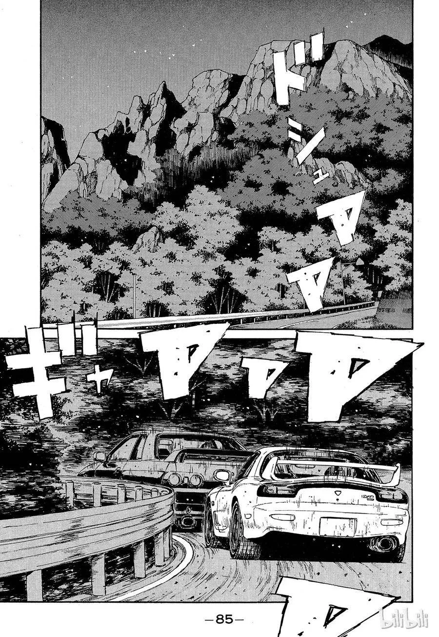 070 第1页