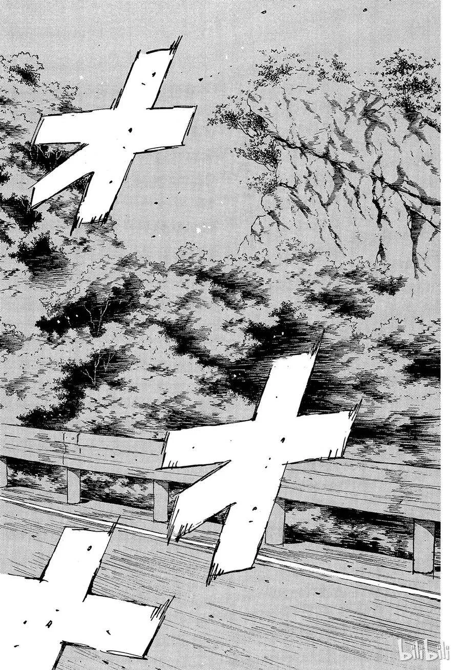 070 第2页