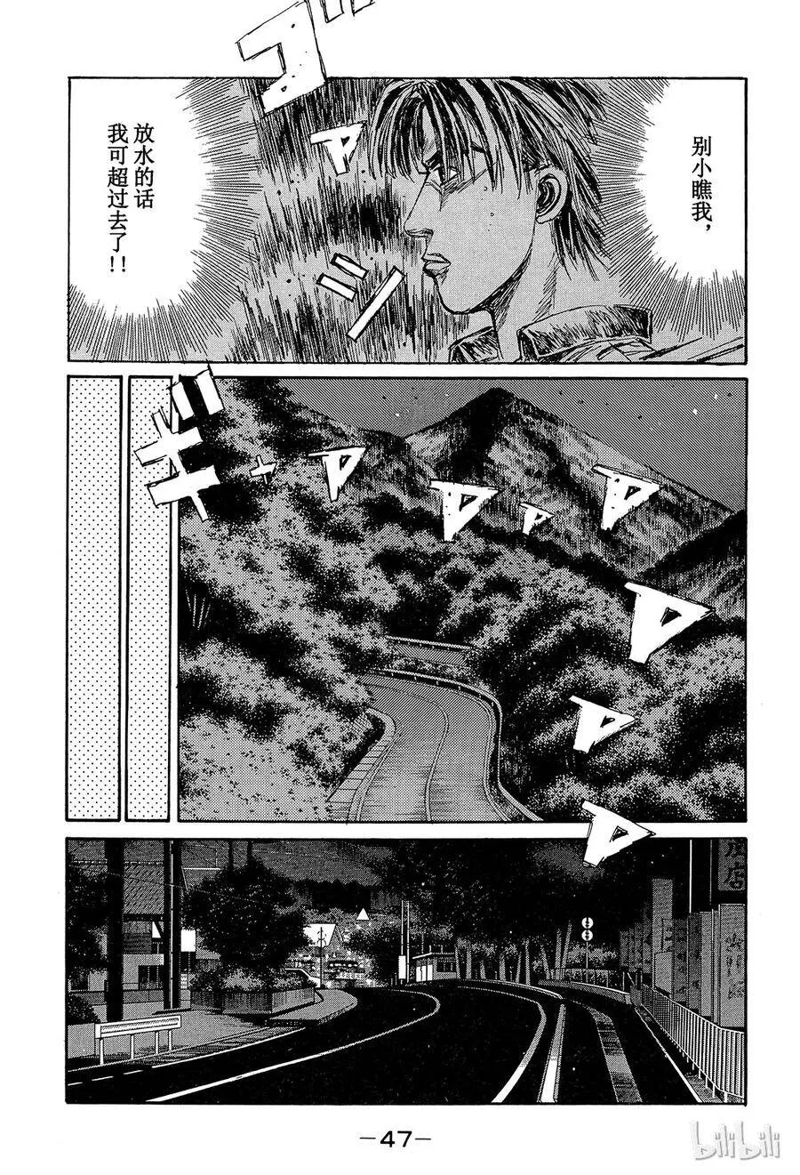 124 第9页