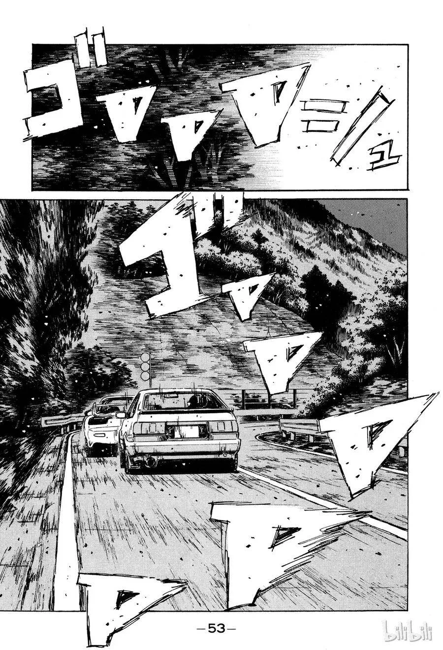 124 第15页