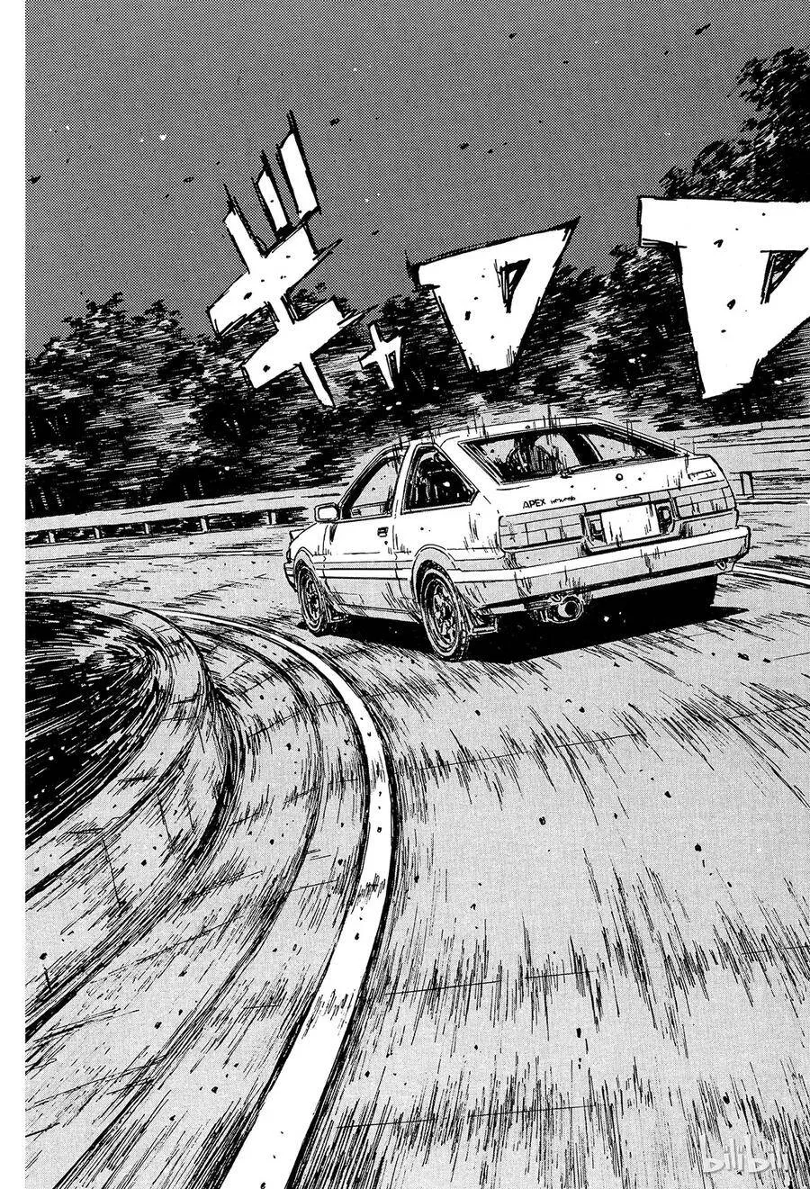 128 第13页