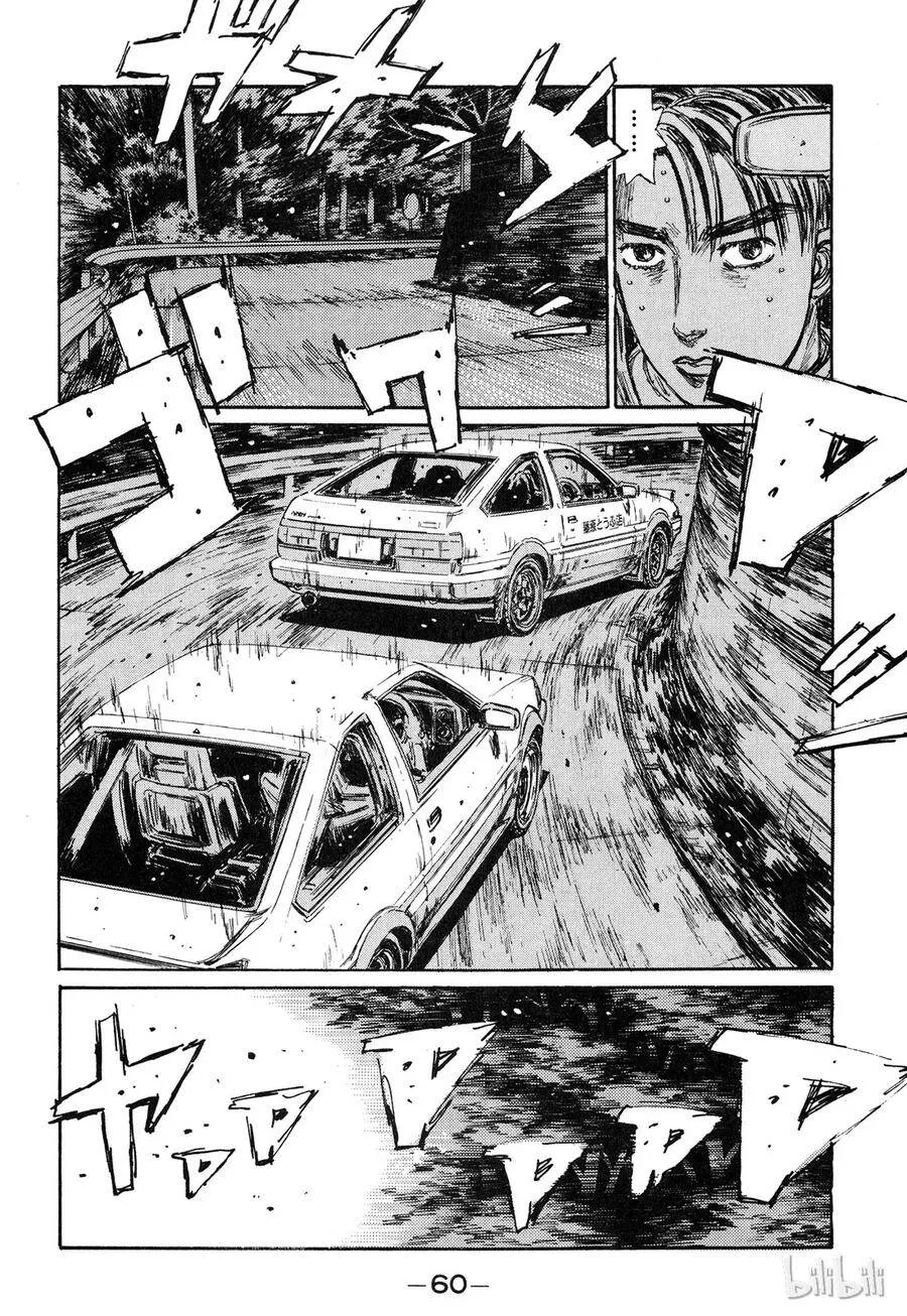 136 第16页