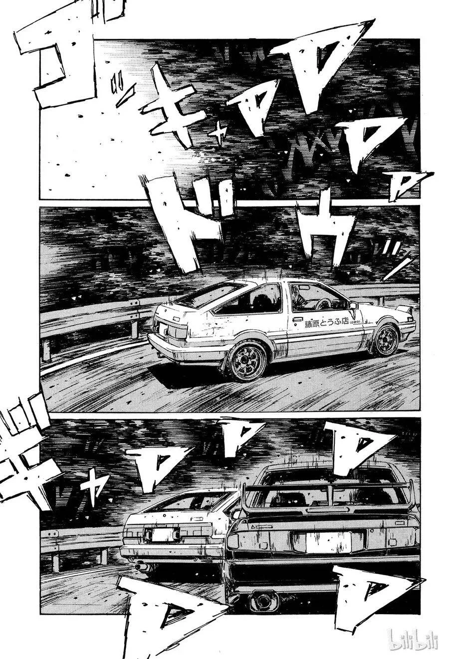 151 第1页