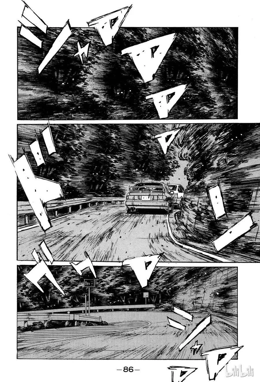 151 第4页