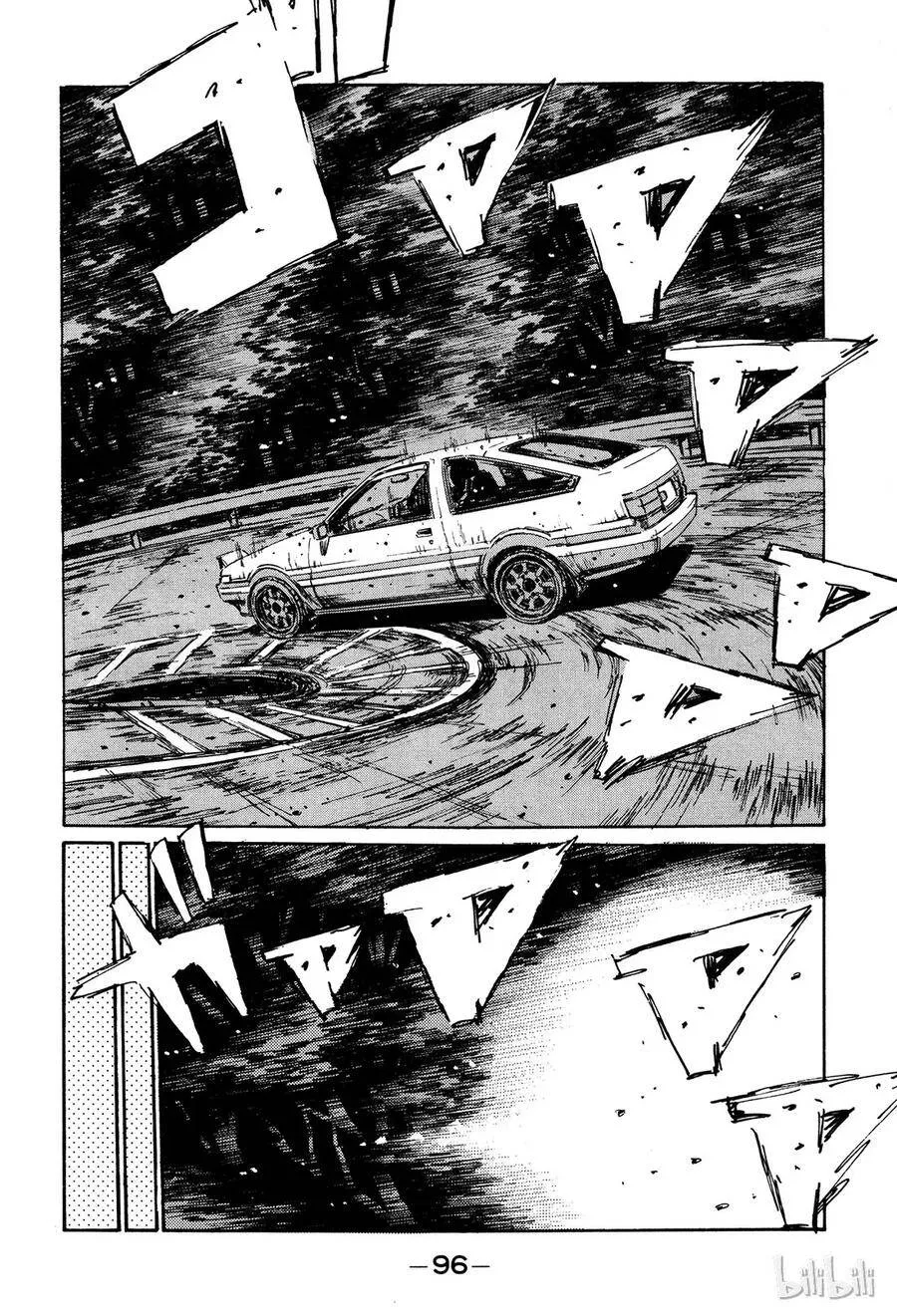 151 第14页