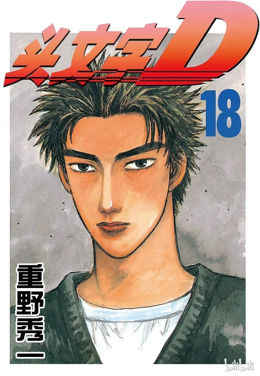 199 第1页