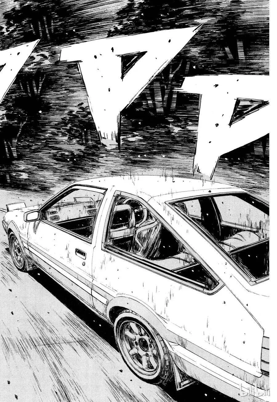 199 第5页