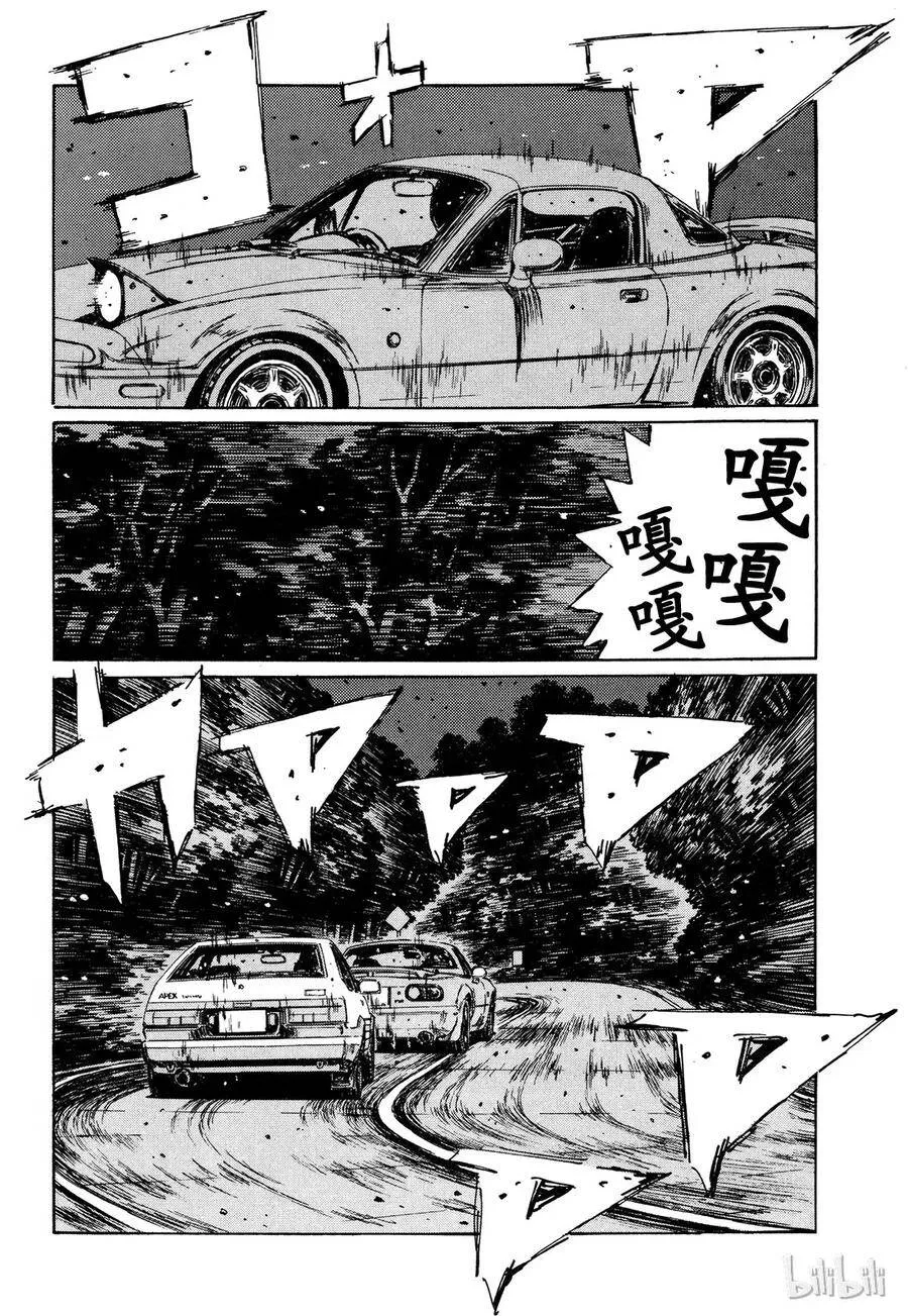 200 第4页
