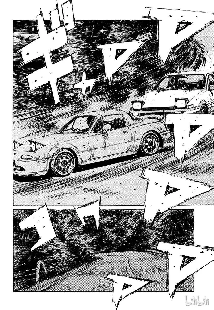 200 第12页