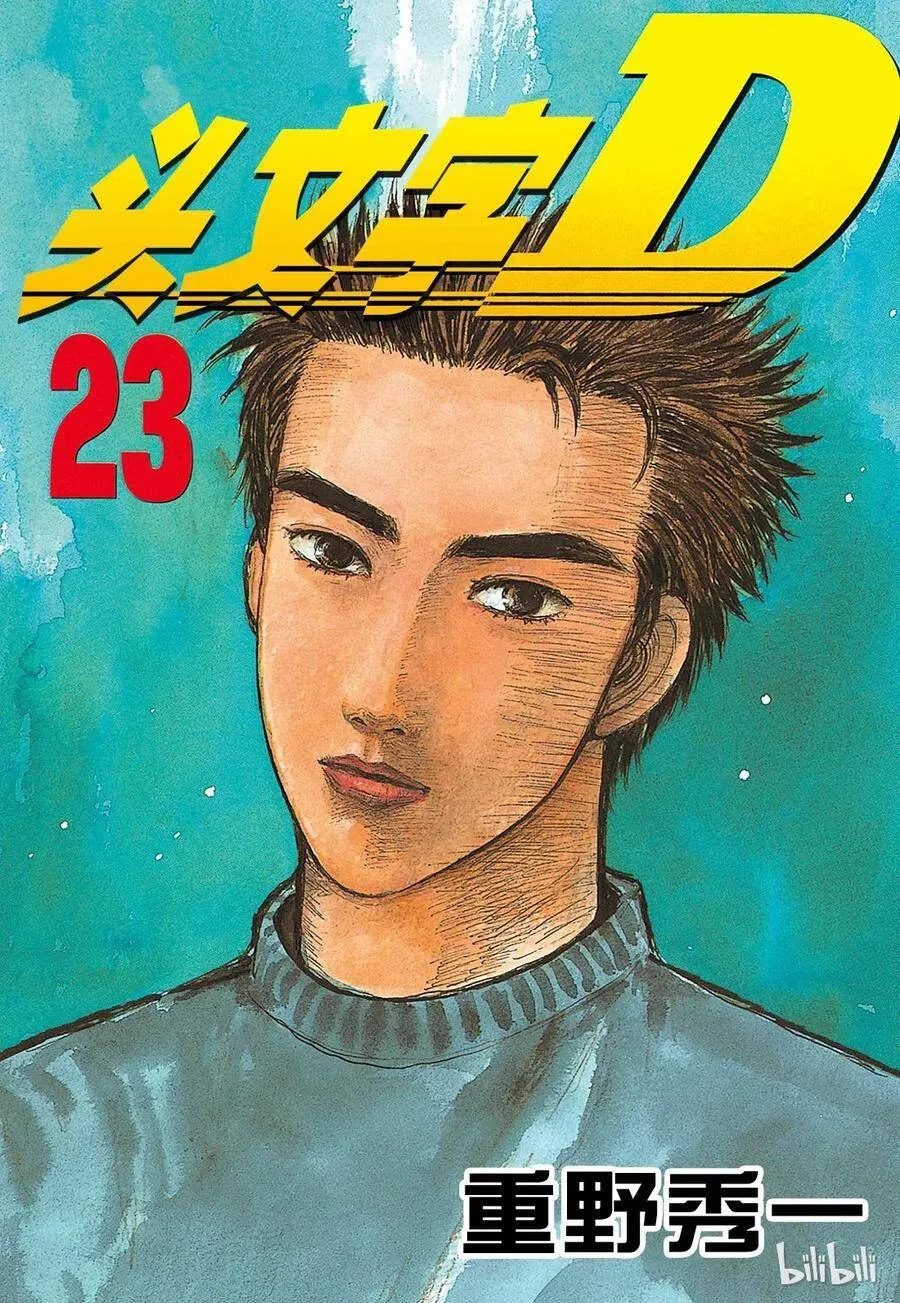 273 第1页