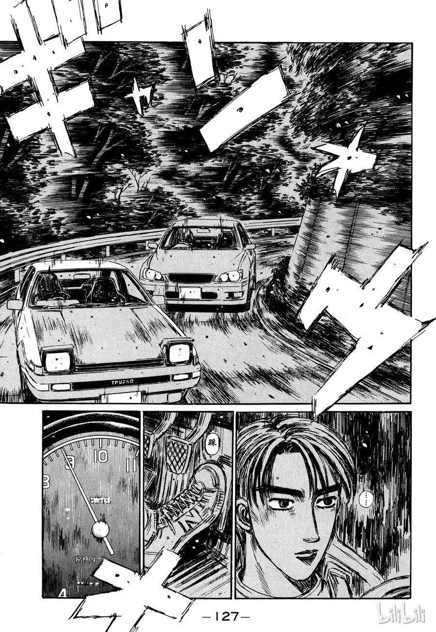 282 第9页