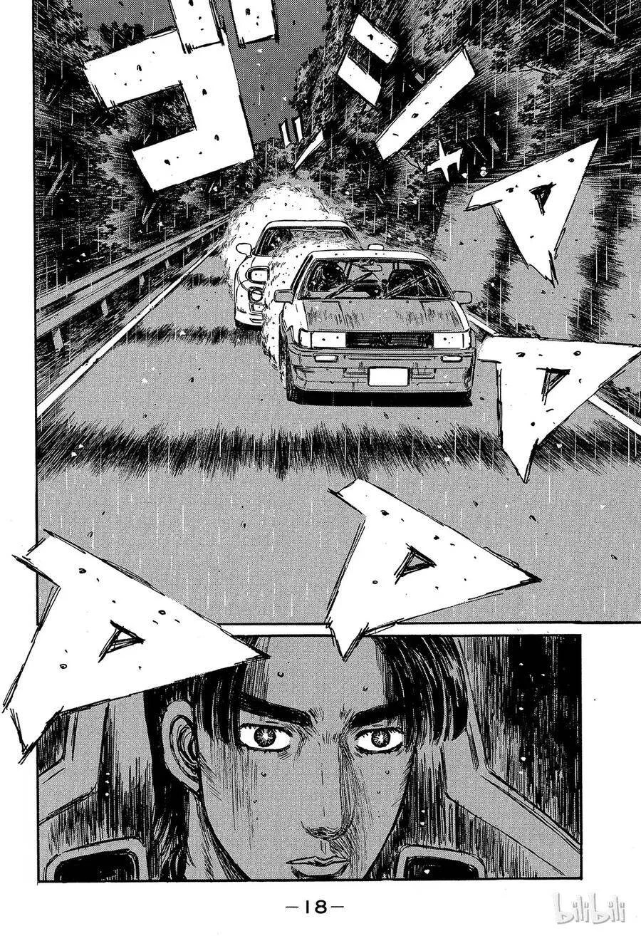 307 第3页