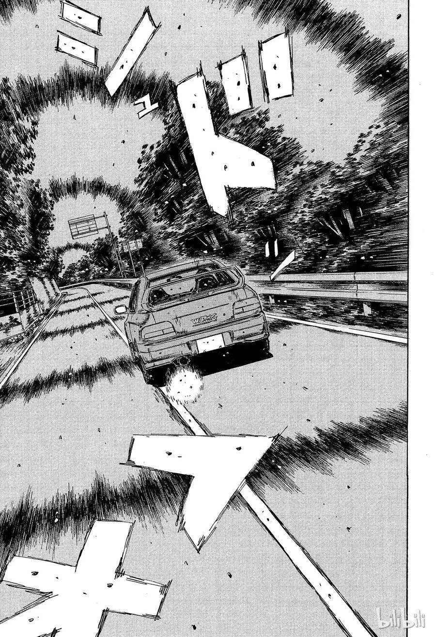 317 第14页