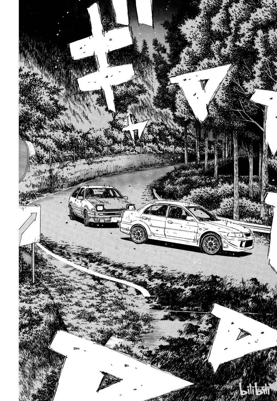 354 第5页