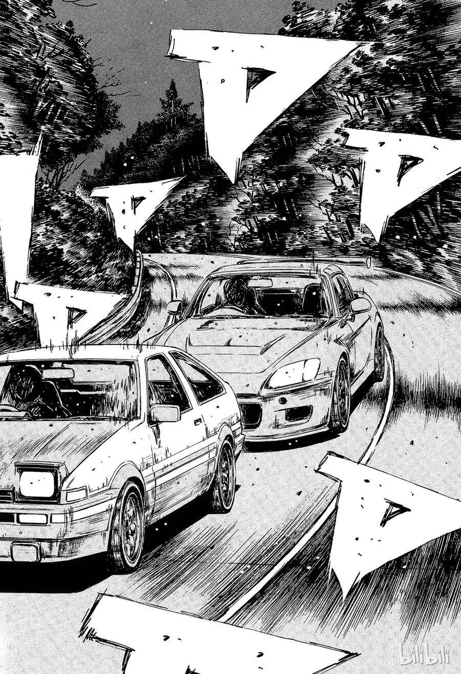 372 第2页