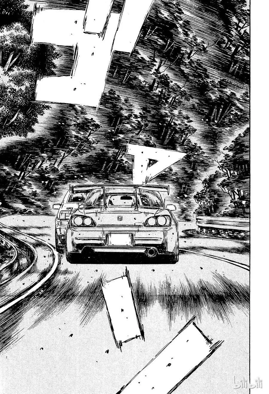 372 第10页