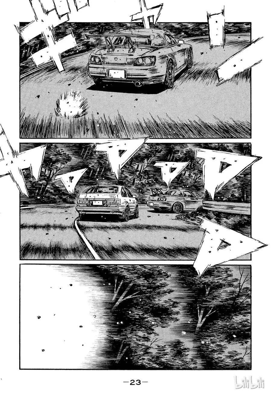 375 第5页