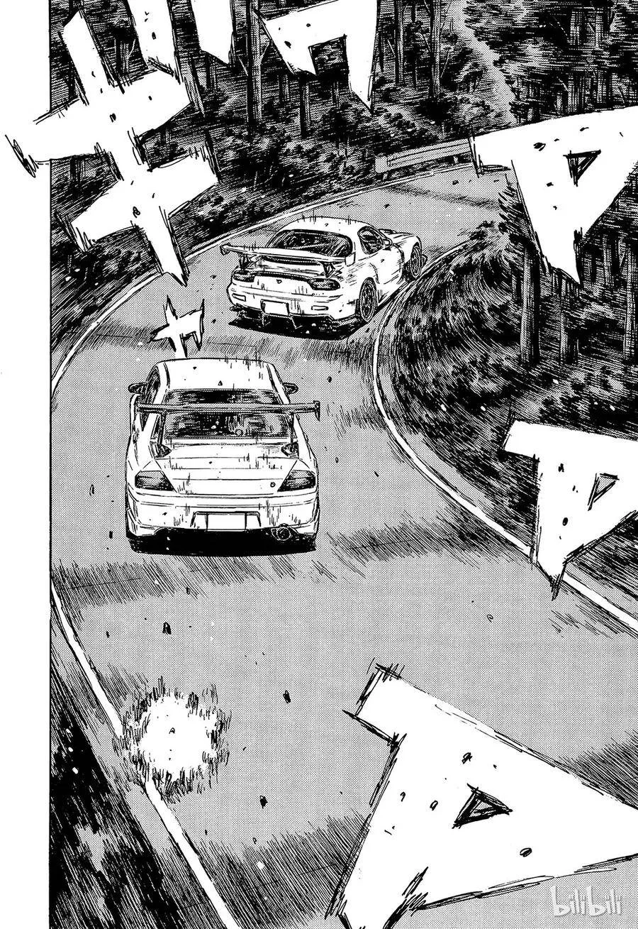 456 第5页