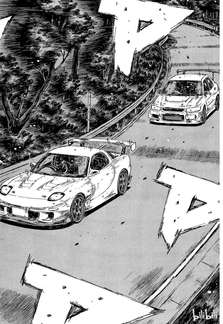 456 第13页