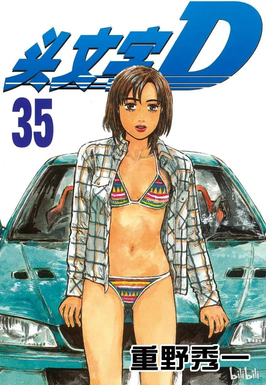 472 第1页
