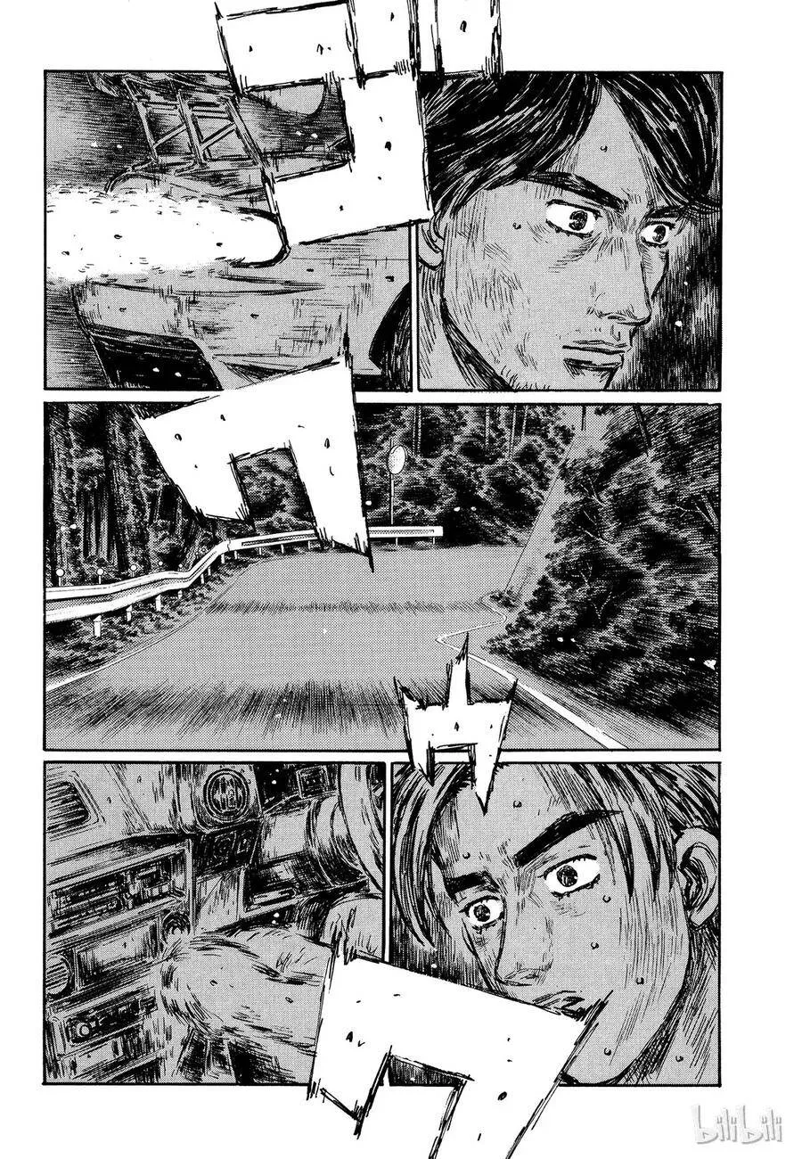 474 第2页