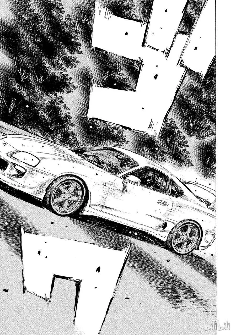 517 第4页