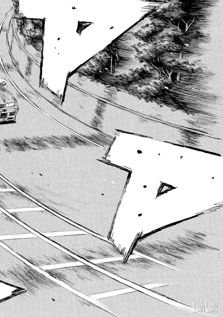 544 第2页
