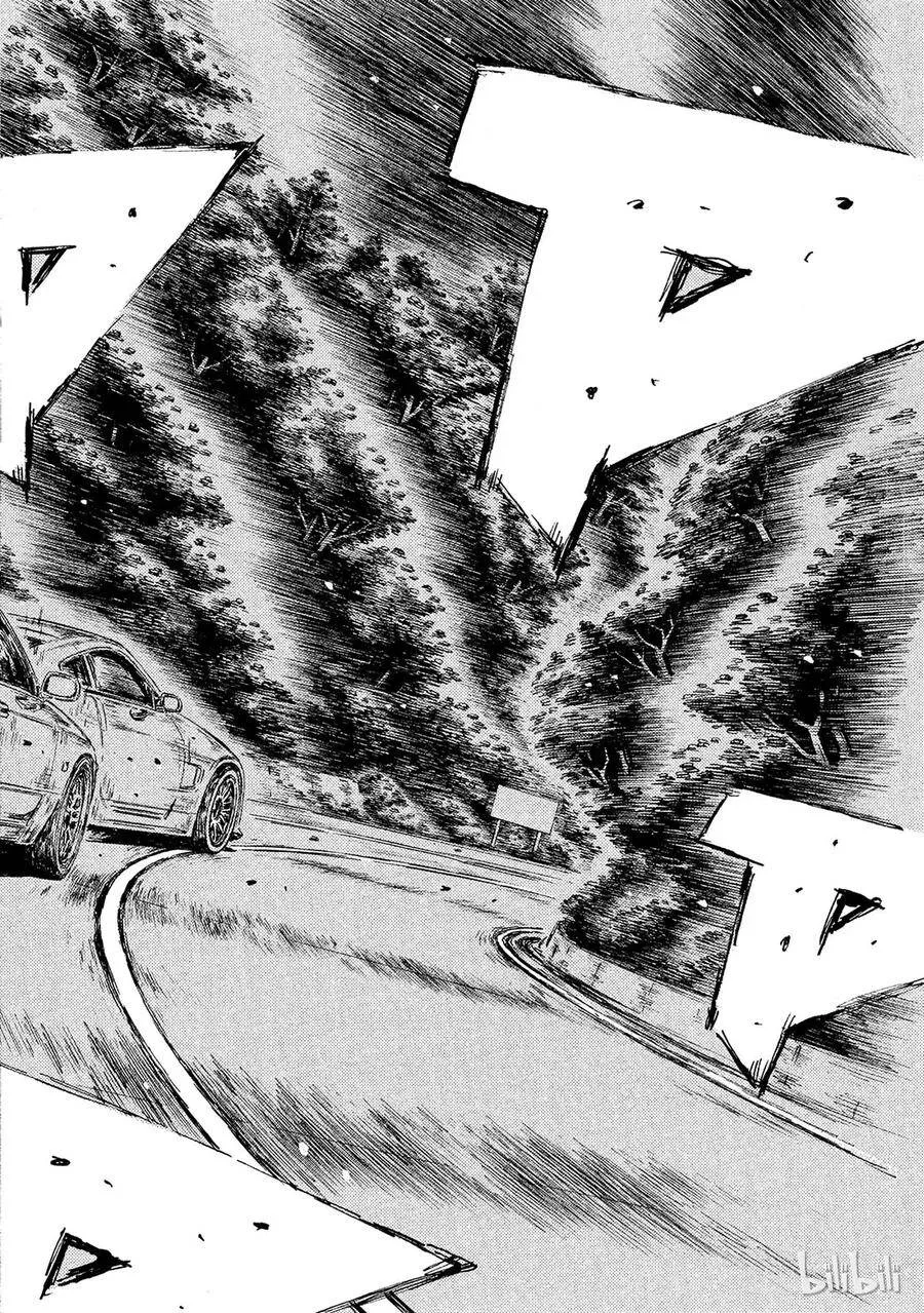 544 第12页