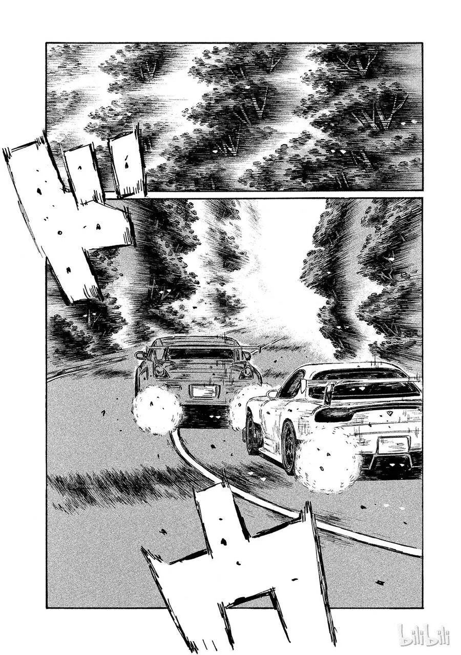 563 第6页
