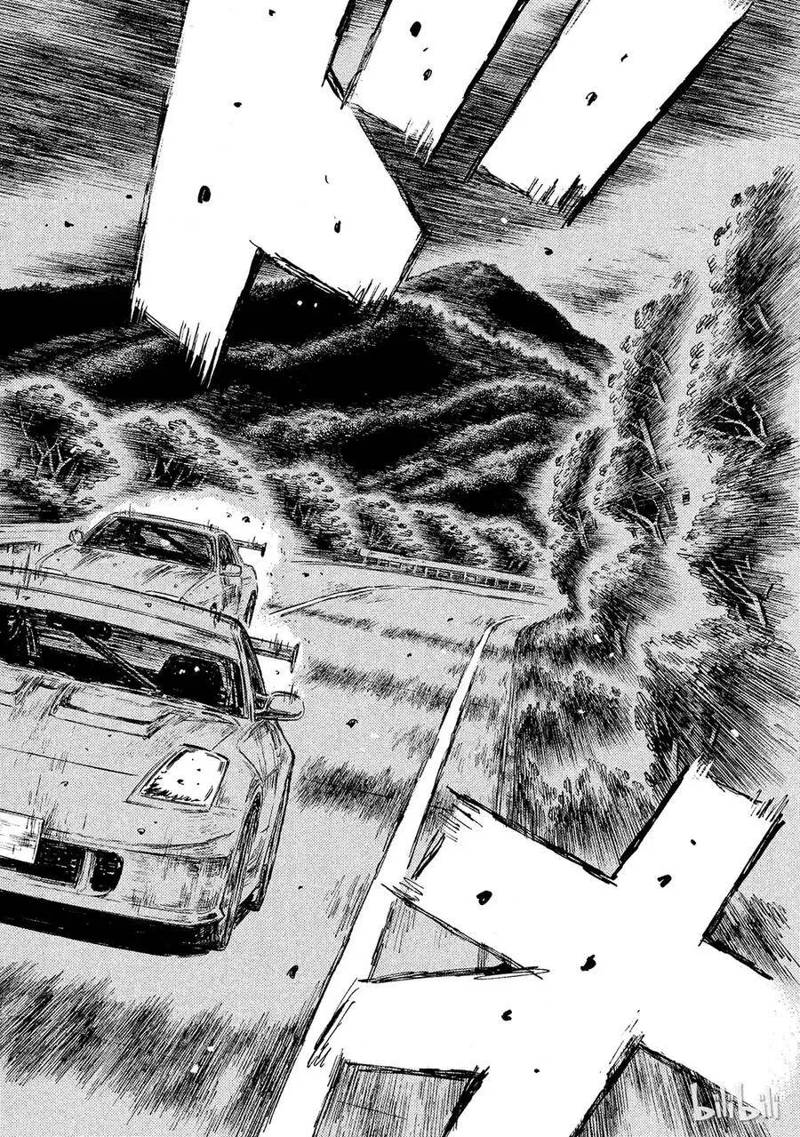 584 第6页