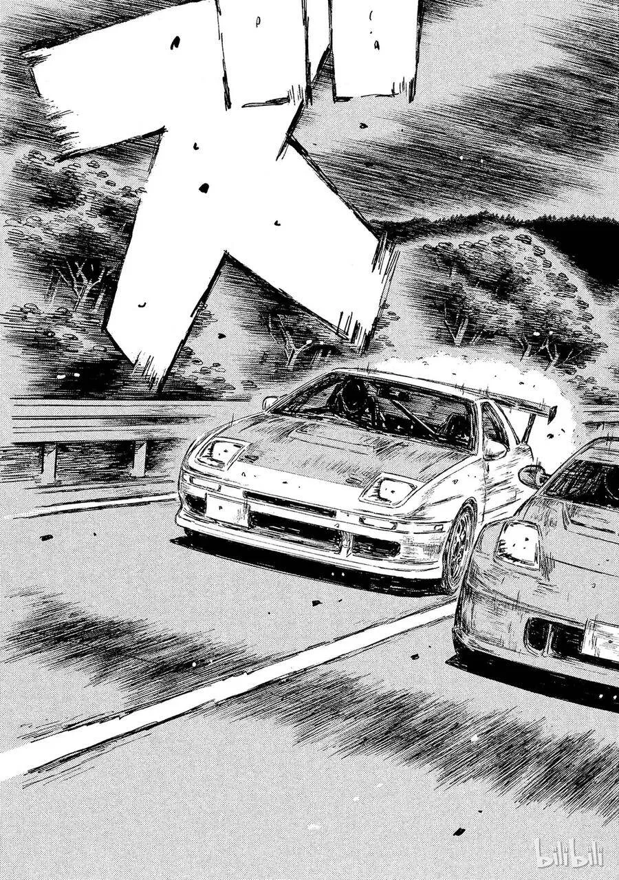 584 第7页