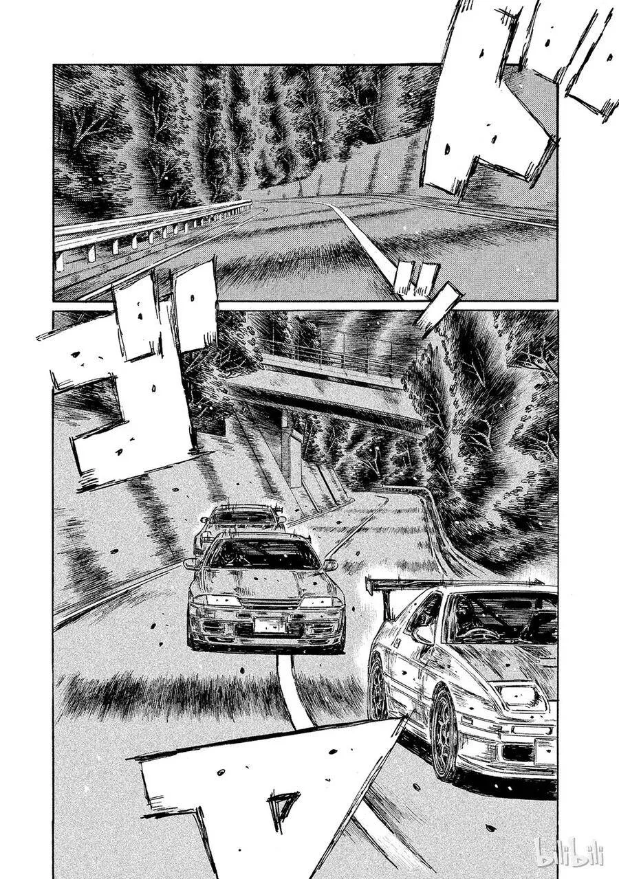 599 第3页