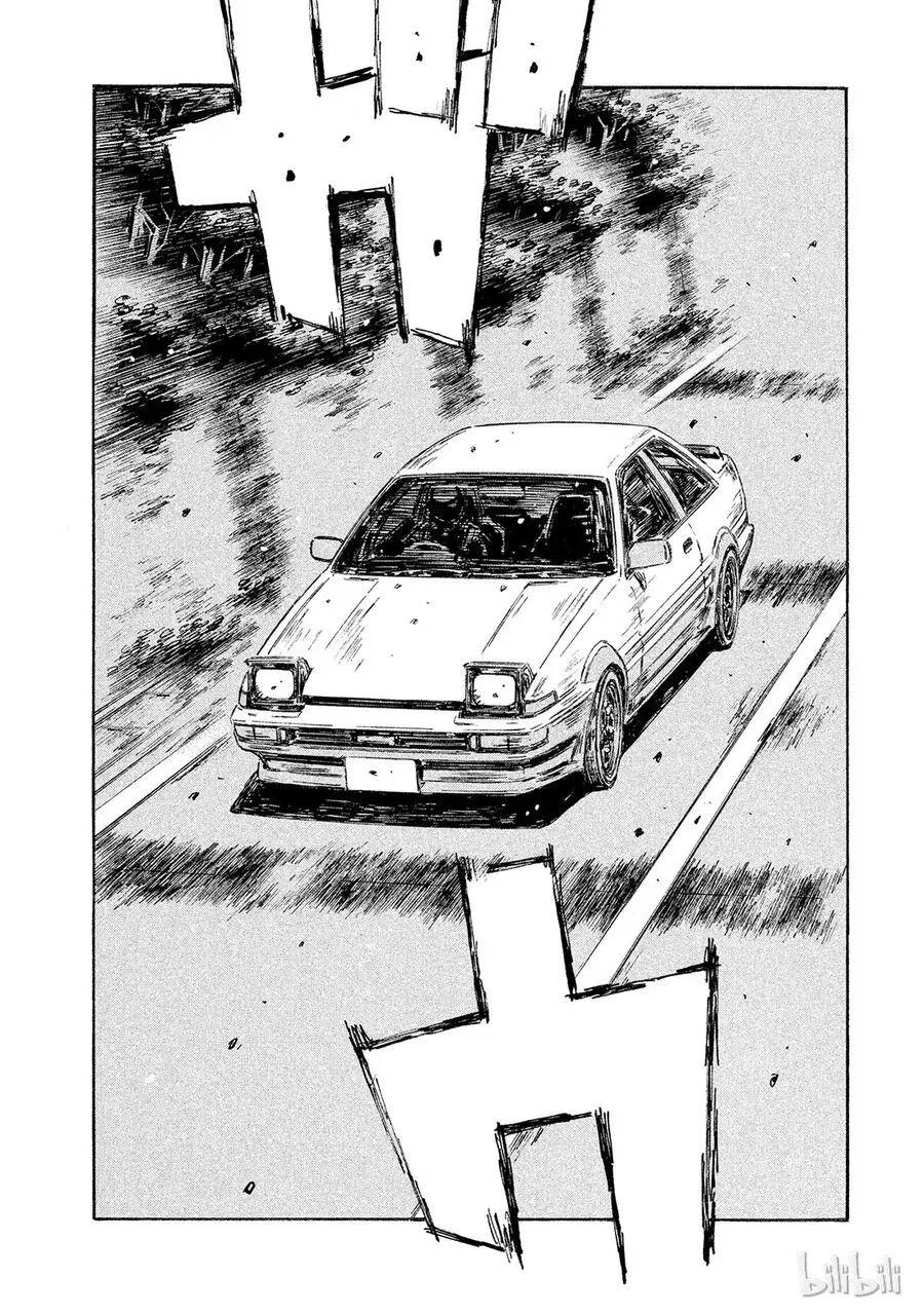 610 第9页