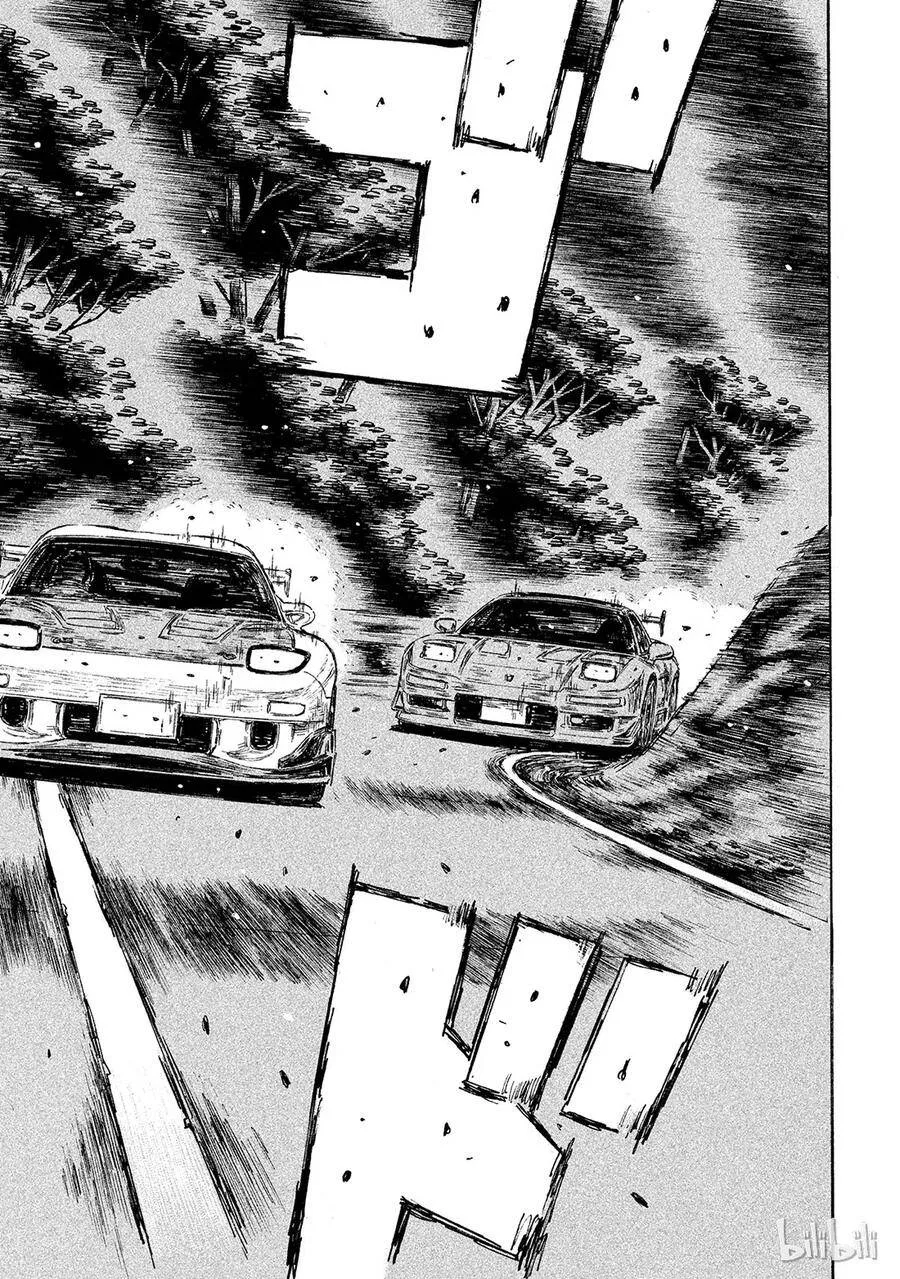 648 第2页